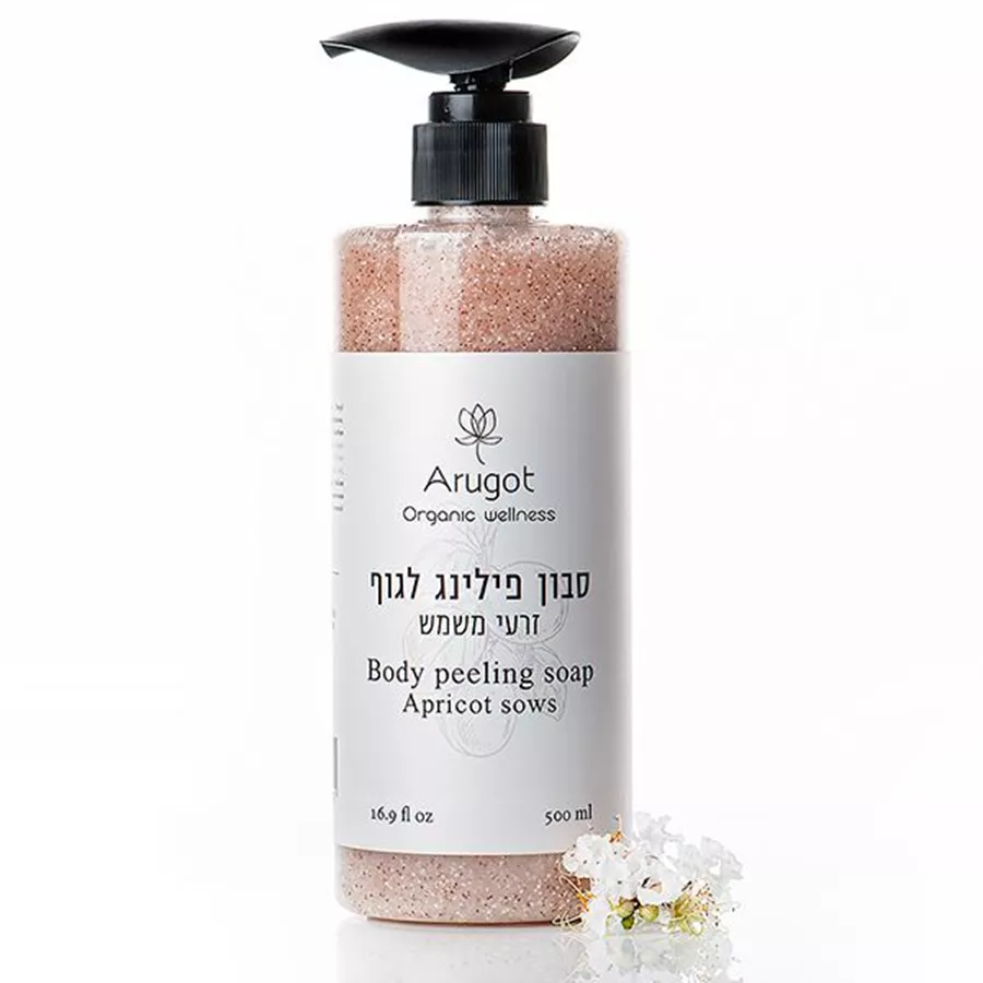 סבון פילינג לגוף זרעי משמש 500 מ