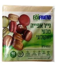 נייר אפייה אקולוגי - ECO FRIEND כליל הטבע