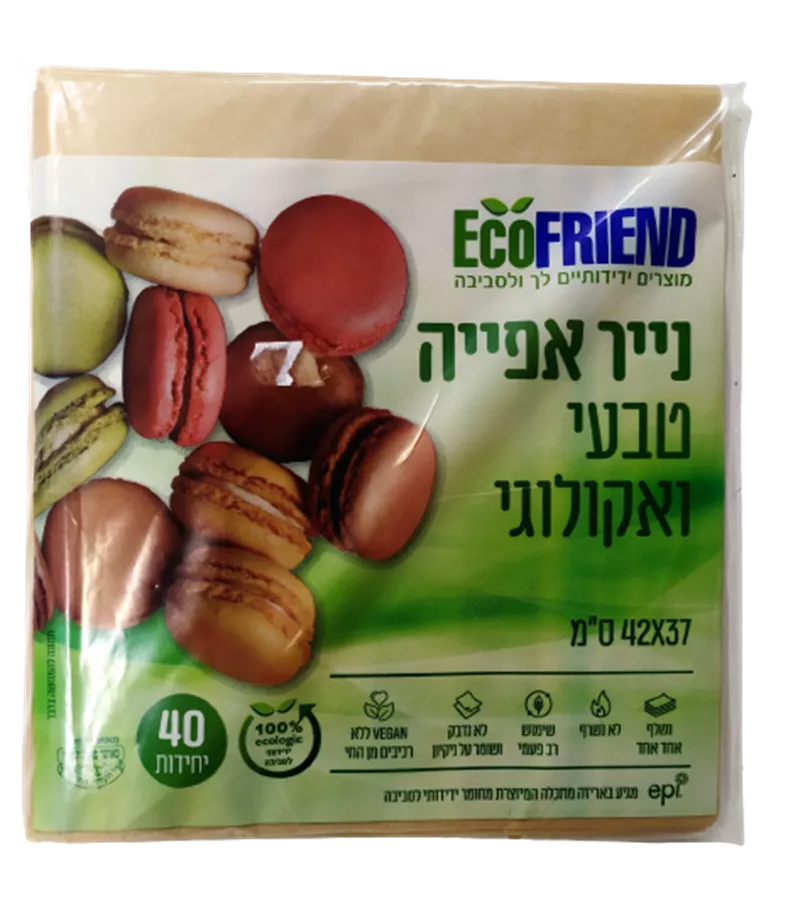 נייר אפייה אקולוגי - ECO FRIEND