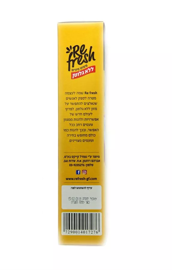 דגנים במילוי קרם בטעם שוקולד ריפרש 375 גרם Refresh