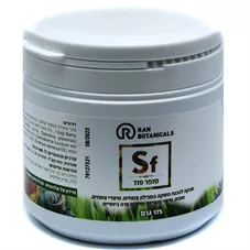 ראן בוטניקלס סופר פוד 175 גרם Ran Botanicals Super Food כליל הטבע