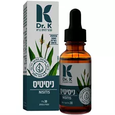 נוסידיס ד"ר קיי 30 מ"ל Dr.k כליל הטבע