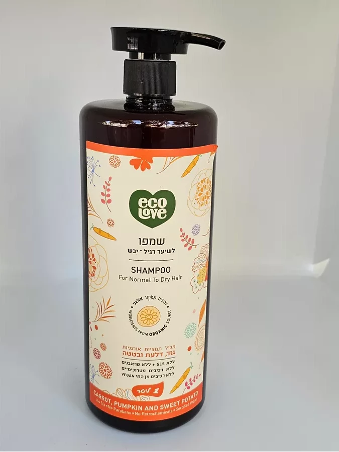 אקו לאב שמפו גזר, דלעת ובטטה 1 ליטר EcoLove Shampoo