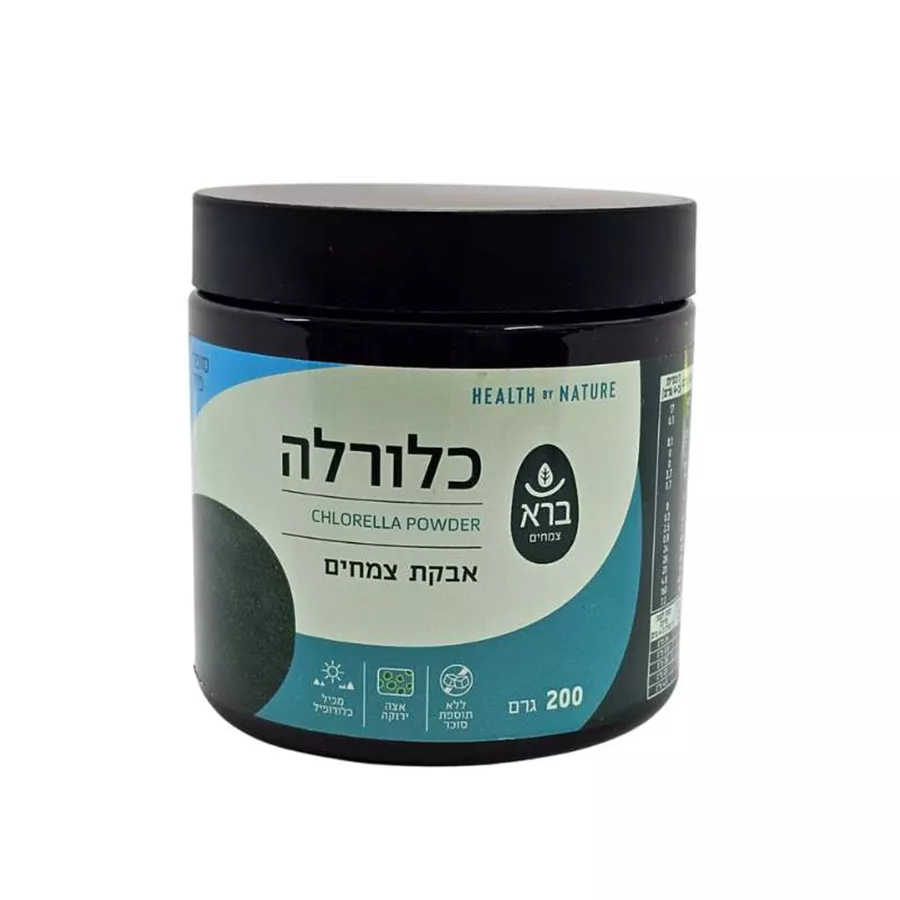 ברא צמחים אבקת כלורלה  BARA CHLORELLA POWDER