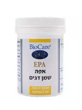 מגה EPA - שמן דגים - BIOCARE כליל הטבע