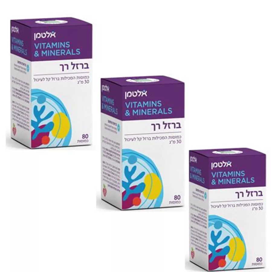 שלישיית אלטמן ברזל רך 3*80 כמוסות Altman Sopt Iron