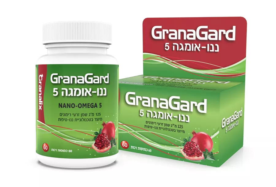 גרנליקס שמן זרעי רימונים 60 כמוסות Granalix GranaGard