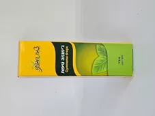 ג'ימנמנה טיפות אלכימיסט  Gymnema sylvestre כליל הטבע