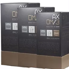 אומגה 3 - אקסום מארז שלישיה 3*60 כמוסות AXOM Omega 3 כליל הטבע