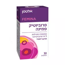 אלטמן - פרוביוטיק פמינה  30 כמוסות - ALTMAN PROBIOTIC FEMINA כליל הטבע