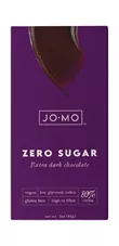 אורנת - שוקולד מריר 80% מוצקי קקאו 85 גרם  ORNAT JO - MO ZERO SUGER EXTRA DARK CHOCOLATE כליל הטבע