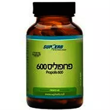 סופהרב - פרופוליס 600  60 כמוסות Supherb Propolis 600 mg כליל הטבע