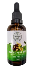רוגע - שמן זרעי מורינגה - ROGA MORINGA SEED OIL כליל הטבע