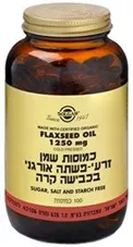 כמוסות שמן זרעי פשתה 1250 מ"ג סולגאר 100 כמוסות Flaxseed Oil Solgar כליל הטבע