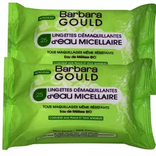 מגבונים להסרת איפור ביו 25 מגבונים זוג  Bio Makeup remover wipes כליל הטבע