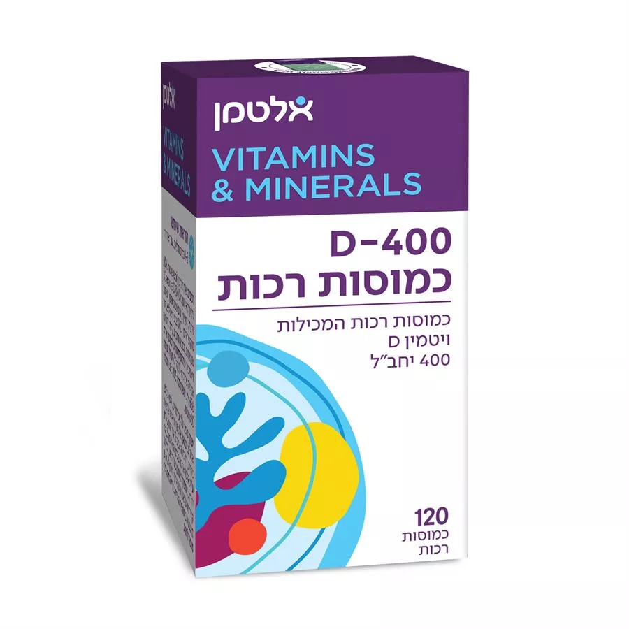 אלטמן די 400 120 כמוסות רכות Altman D400