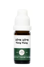 המילניום - שמן אתרי אילנג אילנג טהור HAMILENIUM PURE כליל הטבע
