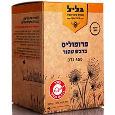 פרופוליס בדבש טהור גליל 450 גרם Propolis Galil כליל הטבע