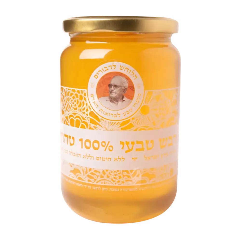 הלוחש לדבורים דבש אתרוג טבעי 100% טהור 1 ק