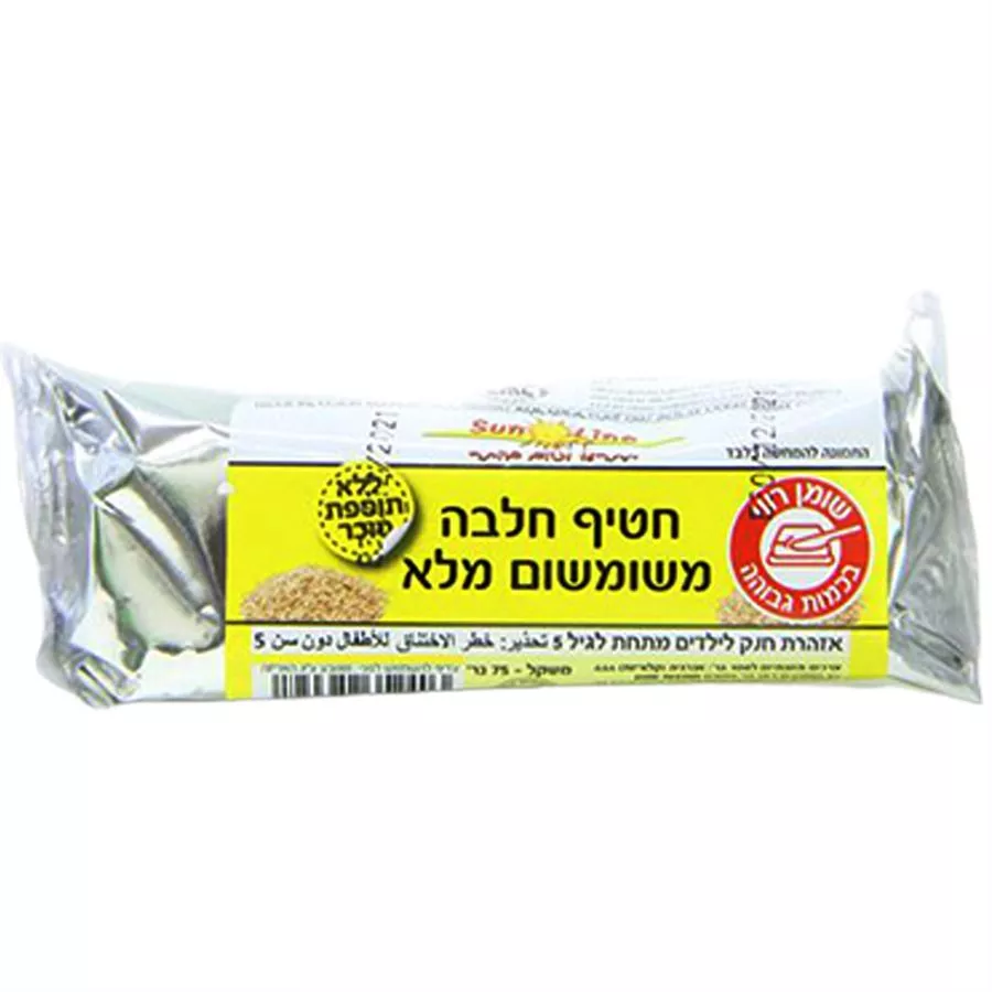 סאן ליין - חלבה משומשום מלא 75 גרם Sun Line