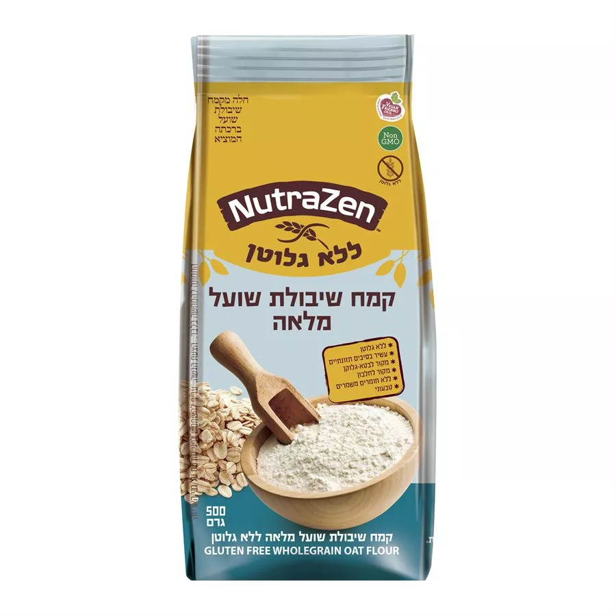קמח שיבולת שועל מלאה נוטרה זן 500 גרם Nutrazen