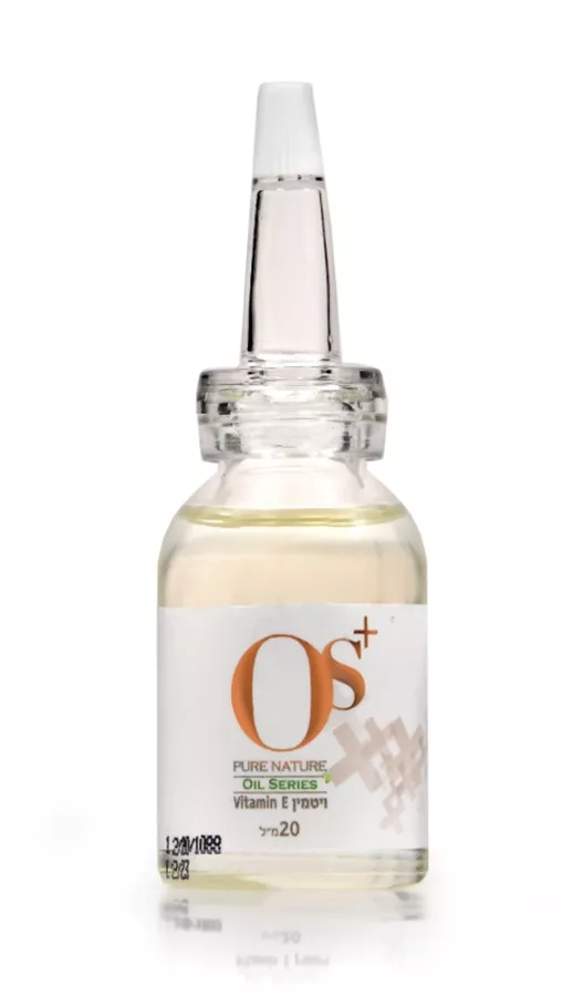שמן ויטמין E  או אס  לשימוש קוסמטי  VITAMIN E OIL OS