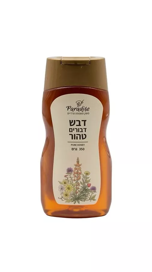 דבש לחיץ 350 גרם | פרדייס | PARADISE