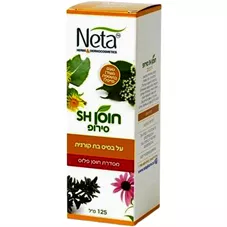 חוסן SH - נטע  125 מ"ל  Neta כליל הטבע