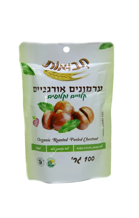 ערמונים אורגניים תבואות 100 גרם Organic Roasted Peeled Cbestnut Tvuot
