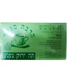 הרבה סנטר  25 שקיקים 1.5 גרם נטו בשקיק תה ירוק נענע HERBA CENTER GREEN TEA כליל הטבע