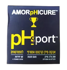 דנסיטי ספורט -  אבקת סידן קרבונט אמורפי 250 מ"ג  DENSITY SPORT כליל הטבע