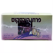פרחי היבסקוס צמחים לחליטה הרבה סנטר 25 שקיקים Herbacenter Hibiscus כליל הטבע