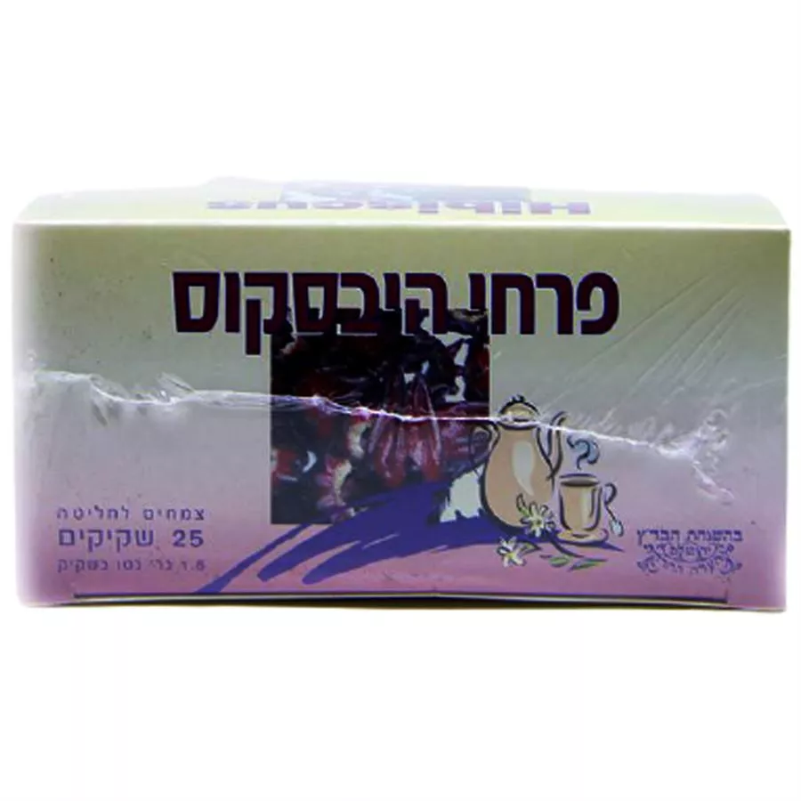פרחי היבסקוס צמחים לחליטה הרבה סנטר 25 שקיקים Herbacenter Hibiscus