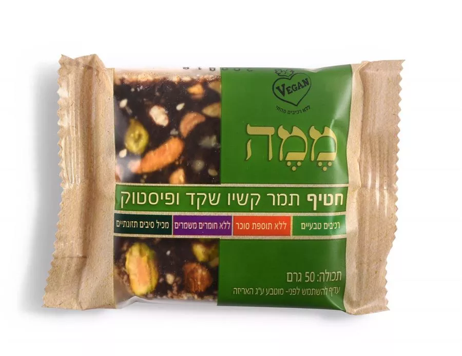 ממה חטיף תמר קשיו שקד ופיסטוק 50 גרם