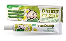 קמומילו אורל ג'ל טריי אוף לייף 20 מ"ל Chamomilo Oral Gel Tree Of Life כליל הטבע