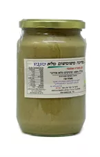 טחינה משומשום מלא מונבט אמארה 350 גרם  Amara whole sesame tahini כליל הטבע