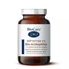 ביוקר ביו אצידופילוס  BioCare Microcell Bio-Acidophilus כליל הטבע