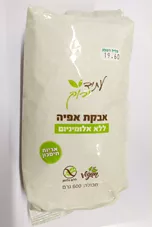 עתיד ירוק - אבקת אפיה ללא אלומיניום 600 גרם כליל הטבע