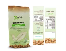 קמח חומוס אביב ירוק 400 גרם כליל הטבע