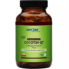 קו אנזים קיו 10 יוביקווינול 60 מ"ג  סופהרב  SUPHERB Q 10 כליל הטבע