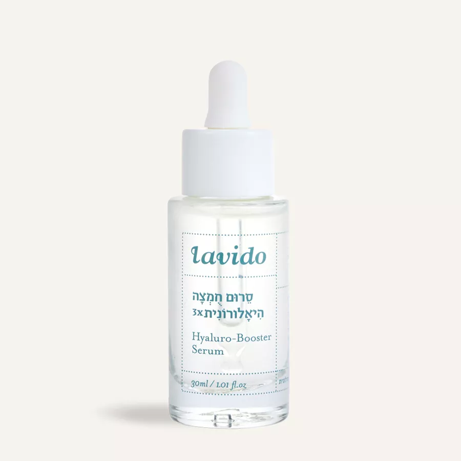 לבידו סרום לחות חומצה היאלורונית LAVIDO