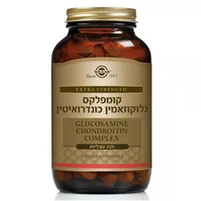 גלוקוזאמין כונדרואיטין MSM וחומצה היאלורונית - סולגאר 225 טבליות  Solgar Glucosamine Hyaluronic Acid Chondroitin MSM כליל הטבע