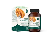 שרף לבונה פיטוזומלי ברא צמחים  Boswellia Serrata כליל הטבע