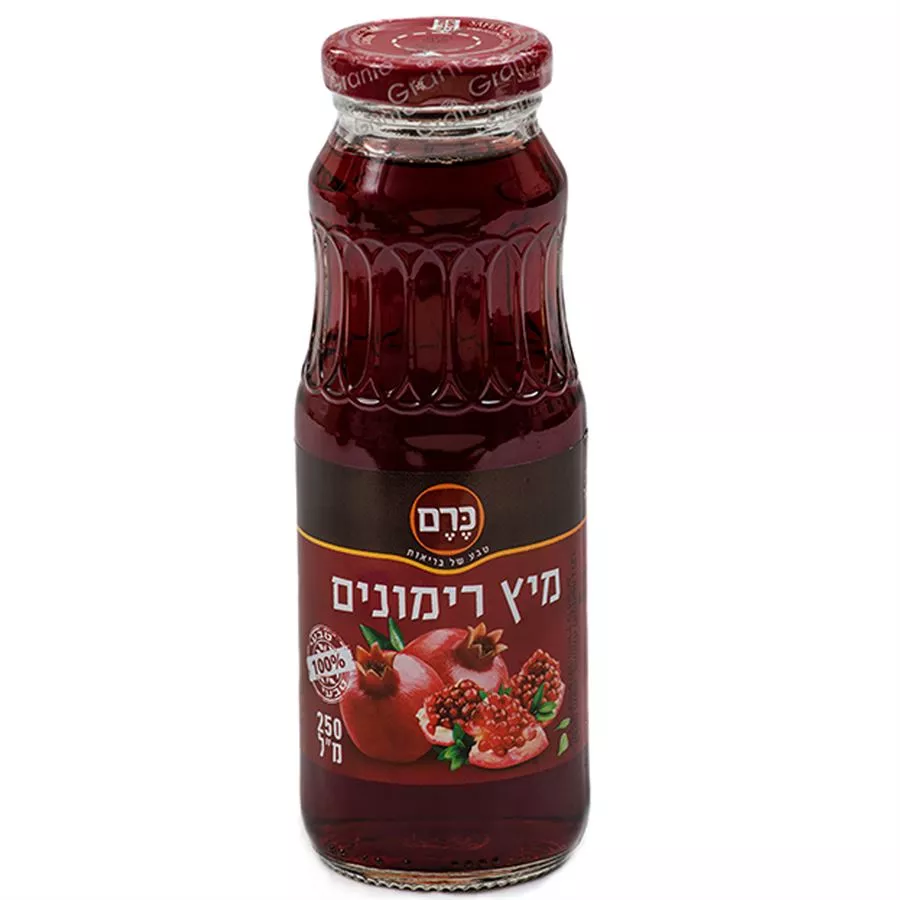כרם - מיץ רימונים 100% טבעי 250 מ