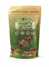 גרנולה תפוח וג'ינג'ר שורשי ציון 300 גרם Grawnola Apple & Ginger כליל הטבע