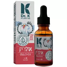 אולצ'יק ד"ר קיי 30 מ"ל Dr.k כליל הטבע
