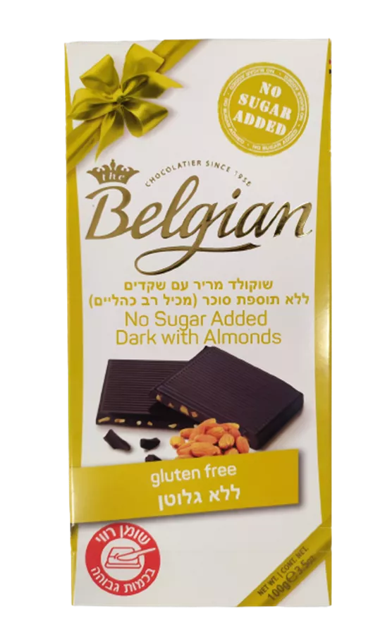 בלגיאן - שוקולד מריר עם שקדים ללא תוספת סוכר -   BELGIAN  DARK WITH ALMONDS