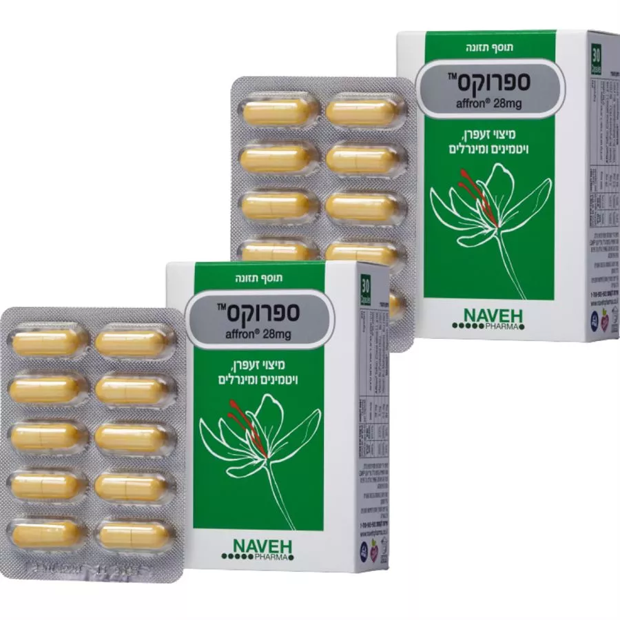נווה פארמה  - ספרוקס 2*30 כמוסות Naveh Pharma Saffrox