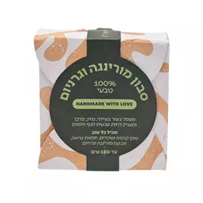 סבון מורינגה וגרניום ספירולייף כליל הטבע