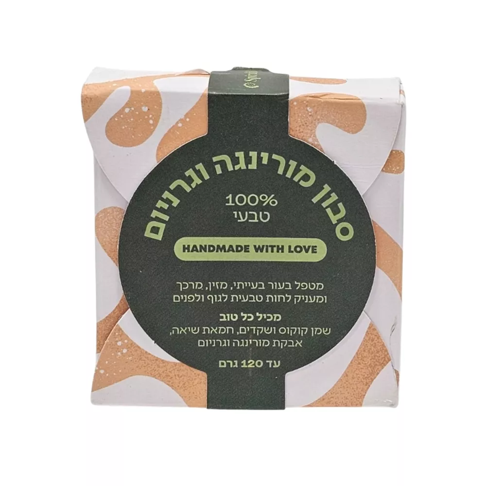 סבון מורינגה וגרניום ספירולייף
